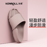 KENROLL科柔男女室内户外两用防滑勃肯鞋运动休闲凉拖鞋 卡其色 39-40