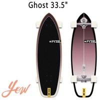 YOW x Pyzel Ghost 33.5" 2022款陆地冲浪板滑板yow陆冲板新款