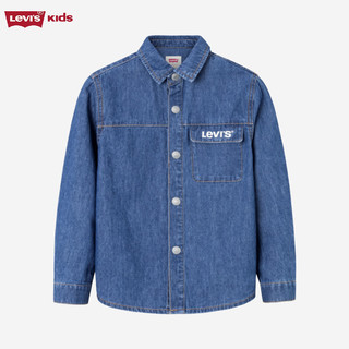 Levi's李维斯童装2024春儿童纯棉牛仔衬衫男童休闲百搭梭织上衣 湖灰蓝 130/64(7)