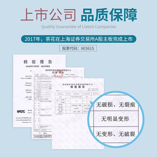 茶花（CHAHUA）塑料脸盆防滑把手洗脸盆洗衣盆大儿童婴儿家用新生儿盆洗澡盆 大号【蓝灰色】 38cm