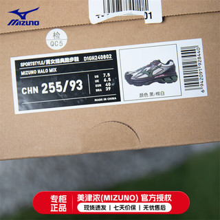 美津浓（MIZUNO）中2024春季跑步鞋 D1GH2408-02 36.5
