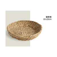 威毕兔子草窝屋保暖兔兔荷兰猪豚仓鼠草窝大号房躲避屋磨牙用品具 浦草窝