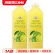  Member's Mark 会员优品 山姆Member's Mark小青柠汁1L*2瓶　