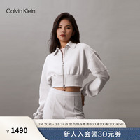 Calvin Klein Jeans24春夏女士抽褶袖管短款拉链翻领开衫卫衣J223329 PC8-银河灰 XS