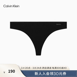 卡尔文·克莱恩 Calvin Klein 女士内裤