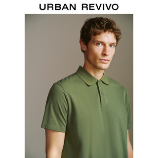 UR2024夏季男装轻商务基础纯色通勤Polo领短袖T恤UMB440004 祖母绿 XL