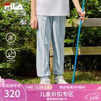 FILA【抗紫外线UPF50+】斐乐儿童长裤2024夏季大童男女童防蚊裤 雾冰蓝-LB 170