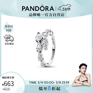 PANDORA 潘多拉 戒指