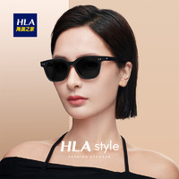 海澜之家（HLA）太阳镜女 复古时尚潮搭窄框眼镜 开车驾驶遮阳墨镜男 黑框灰片 