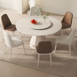 折叠岩板圆桌现代简约北欧侘寂奶油风家用小户型轻奢圆形转盘餐桌