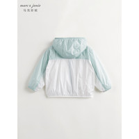 马克珍妮 marc & janie男女童户外拼色透气防晒衣外套春夏240626 碧泉绿 140cm
