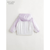 马克珍妮 marc & janie男女童户外拼色透气防晒衣外套春夏240626 浅紫粉 140cm