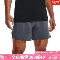 安德玛（UNDERARMOUR）运动短裤男裤夏季Woven 6跑步训练休闲速干裤 Pitch Gray/Black M