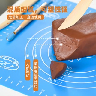 乐哲软陶泥小手工制作diy材料包儿童石塑粘土免烧陶艺工具套装 原色陶土套装4色（每色/500克）