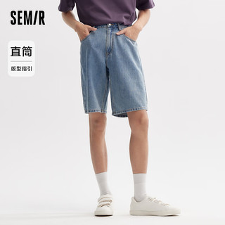 森马（Semir）牛仔中裤男2024夏季复古水洗宽松直筒五分裤时尚百搭短裤 牛仔中蓝88201 32