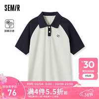 Semir森马POLO衫女撞色插肩袖美式复古2024夏季质感衣服潮 蓝灰色调00382 170/92A/XL