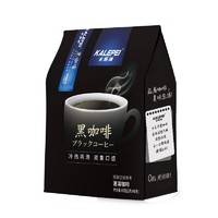KALEPEI 卡乐沛 美式咖啡速溶黑咖啡240g3袋120条