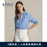 Polo Ralph Lauren 拉夫劳伦 女装 24春宽松版型条纹亚麻衬衫RL25393 400-多色 M