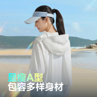 波司登（BOSIDENG）2024夏季女款短款凉感透气不闷汗时尚百搭防晒服B40525998X 浮云白8115 175/96A