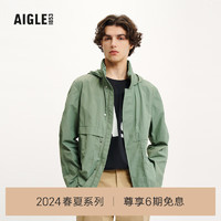 AIGLE艾高轻量夹克24春夏户外WR防泼水UPF40+防紫外线防晒男 迷迭绿 AT925 XXL