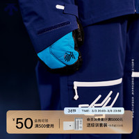 DESCENTE迪桑特DESCENTE×KAZUKI KURAISHI系列男女同款梭织长裤 BU-BLUE XL(180/88A)