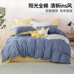 mendale梦洁家纺纯棉床上四件套全棉床单被套单双人床ins星眠15米床