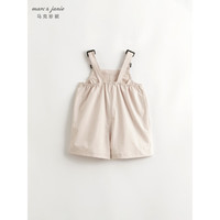 马克珍妮 marc & janie女童城市户外工装背带裤2024年夏装儿童裤子240530 燕麦米 140cm