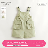 马克珍妮 marc & janie女童城市户外工装背带裤2024年夏装儿童裤子240530 抹茶绿 110cm