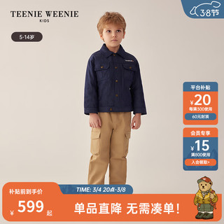 Teenie Weenie Kids小熊童装24早春男宝宝经典翻领长袖棉服 深藏青色 160cm