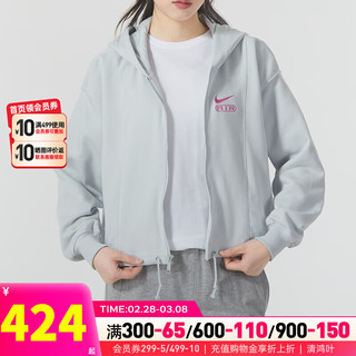 耐克（NIKE）女装 2024春季运动服户外跑步训练防风外套休闲时尚夹克 FN1895/小两码 L(165/88A)