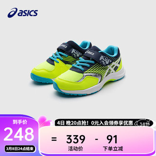 ASICS 亚瑟士 儿童网眼透气运动鞋 （多款可选）