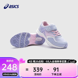 ASICS 亚瑟士 童鞋新款男女儿童平衡车休闲耐磨网眼透气运动鞋 27码—35码