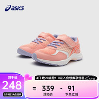 asics亚瑟士童鞋男女儿童平衡车休闲耐磨网眼透气运动鞋 701 28.5码(内长17.5)