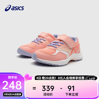 asics亚瑟士童鞋男女儿童平衡车休闲耐磨网眼透气运动鞋 701 28.5码(内长17.5)