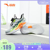 ANTA 安踏 儿童运动鞋2024男小童跑鞋网面运动透气跑步鞋A312419950 白/荧光绿/黑-1 29