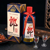 LANGJIU 郎酒 己亥猪年特别版纪念酒 2019年 53%vol 酱香型白酒
