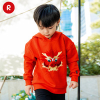 reima男女儿童卫衣2024春季新年款红色保暖运动针织套头连帽上衣 红色3880 128cm