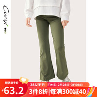 纯一良品(CUNYI)童装女童打底裤女孩裤子2024春季中大童高弹修身百搭喇叭裤 军绿色 140cm