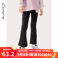纯一良品(CUNYI)童装女童打底裤女孩裤子2024春季中大童高弹修身百搭喇叭裤 黑色 120cm