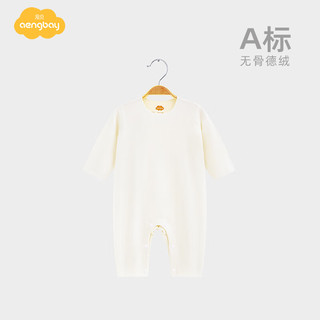 Aengbay昂贝 美雅碧婴儿贴身衣服保暖内衣哈衣爬服德绒睡衣宝宝连体衣 白色 59cm