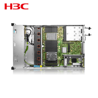华三(H3C)R4900G5服务器主机-2U机架式(2颗银牌4310-12核2.1GHZ/64G/2*480G固态+3块1.2T硬盘/P460-2G/双电)