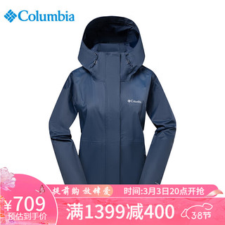 Columbia哥伦比亚冲锋衣女24SS户外防水防风单层夹克外套WR3941 466 M  466（女24新）