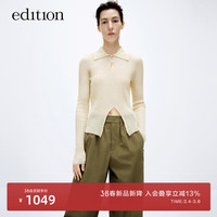 edition针织衫女2024春钩针风微透镂空修身黑色短款针织衫 奶油黄色 XS/155