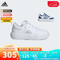 阿迪达斯（adidas）童鞋春秋儿童魔术贴系带户外休闲鞋 IE0028白 3/35.5码/215mm 