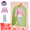 小马宝莉 女童运动套装儿童卫衣运动裤两件套2024春秋新款 粉色-常规款