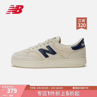 new balance CTC系列 中性运动板鞋 PROCTCCF 米灰色 37.5