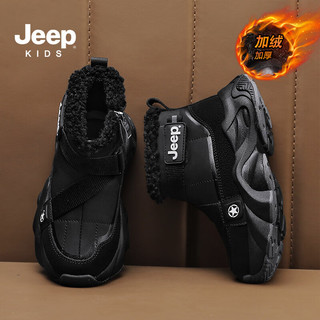 Jeep儿童雪地靴男童加绒加厚大棉鞋女童东北男孩防寒 黑色 26码 鞋内长约16.7cm