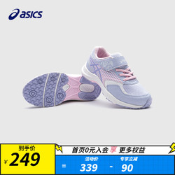 ASICS 亚瑟士 童鞋男女儿童平衡车休闲耐磨网眼透气运动鞋 403 35码(内长22.0)