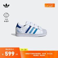 adidas SUPERSTAR CF魔术贴贝壳头经典板鞋男小童阿迪达斯三叶草 白/蓝 28.5(170mm)