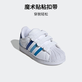 adidas SUPERSTAR CF魔术贴贝壳头经典板鞋男小童阿迪达斯三叶草 白/蓝 30(180mm)